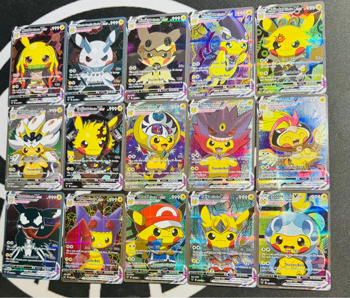 ポケモンカード ピカチュウコスプレ ACGカード 55枚まとめ売り ポケモンカード ピカチュウコスプレ ACGカード 55枚まとめ売り