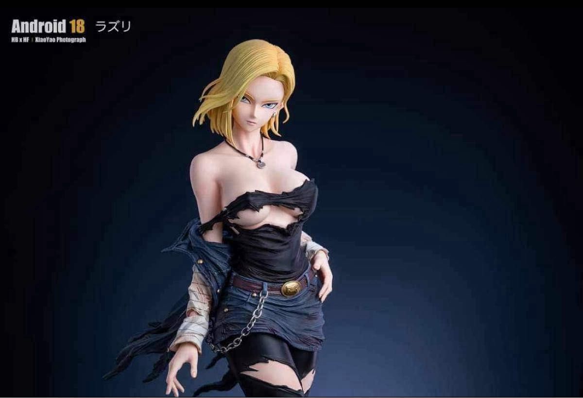 人造人間18号　ドラゴンボールフィギュア　ガレージキット　キャストオフ　Android18   アタッシュケース付き(写真4枚目)