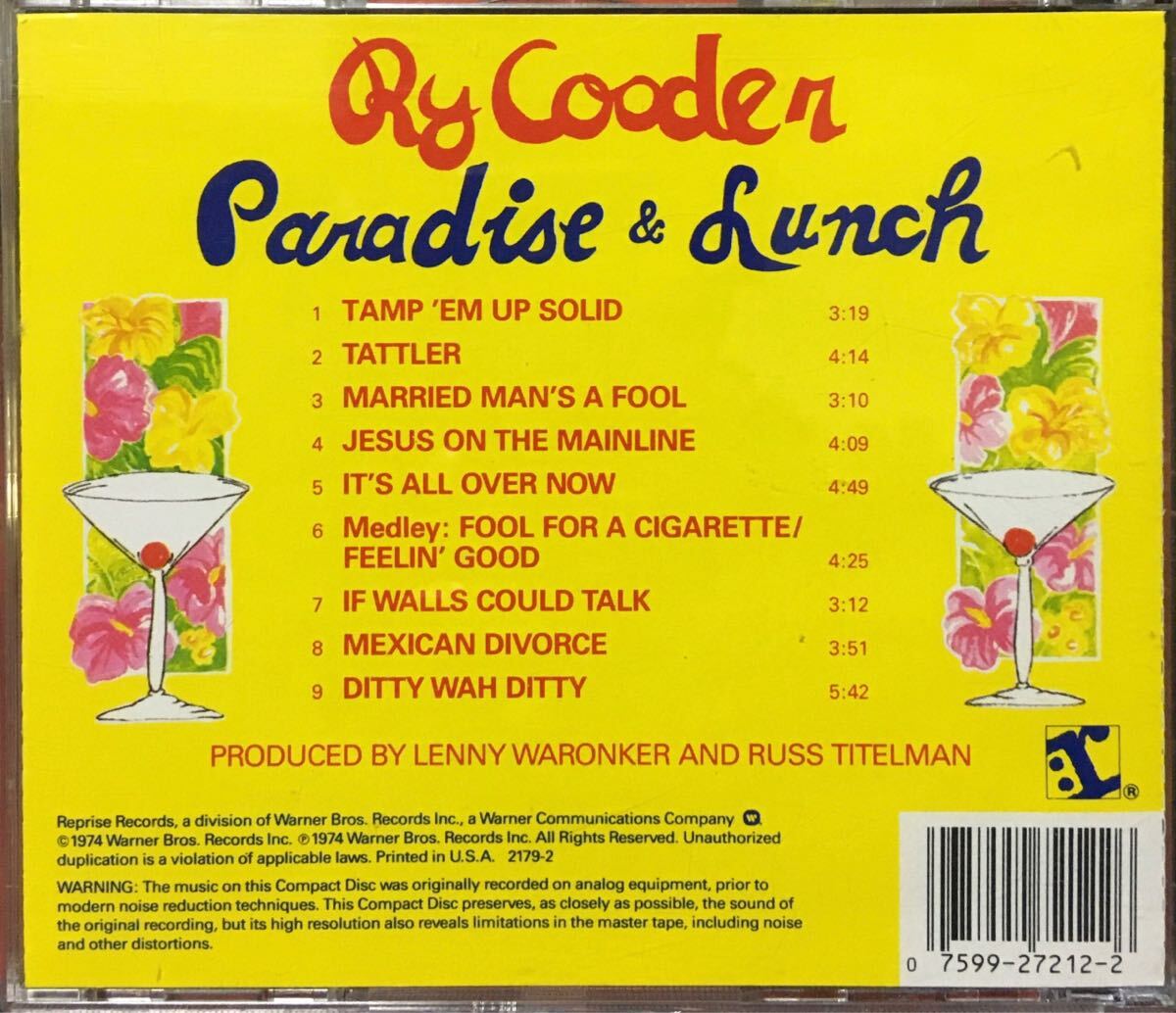 Ry Cooder[Paradise and Lunch]アコースティックブルース/カントリーロック/スワンプ/Tex-Mex/スライドギター/Ronnie Barron/名盤探検隊の画像2