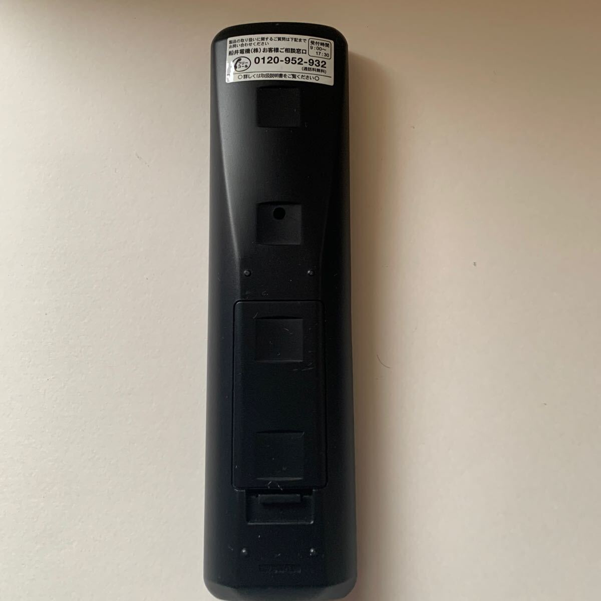 除菌・清掃済フナイ DVDレコーダー用リモコン NC103 赤外線発光確認済の画像3