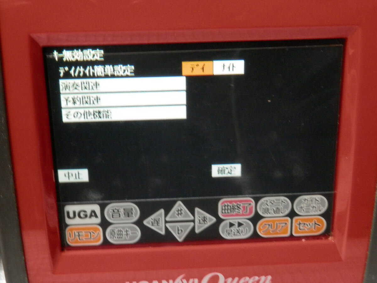 動作確認済 カラオケ ウガナビクイーン UGA NAVI QUEEN ２台 充電器 付の画像6