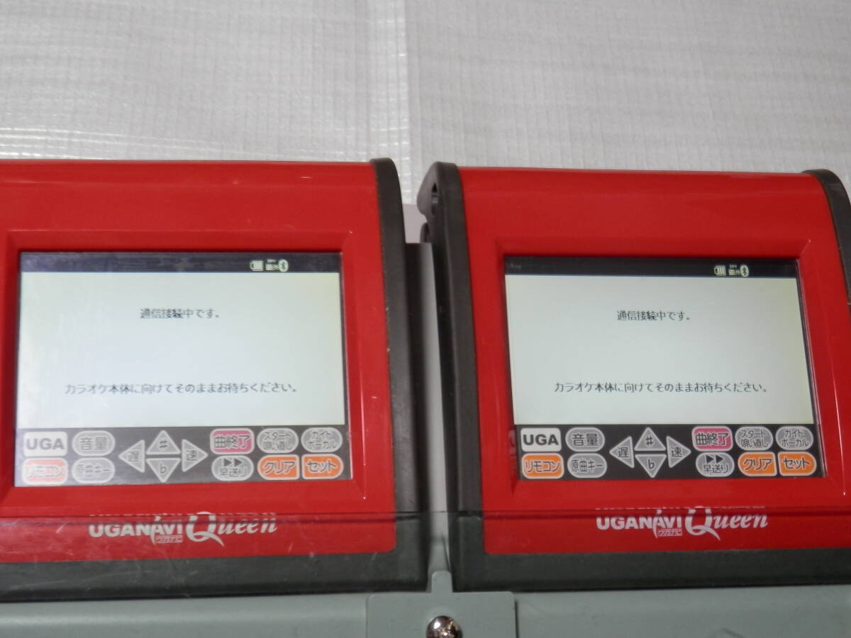 動作確認済 カラオケ ウガナビクイーン UGA NAVI QUEEN ２台 充電器 付の画像2