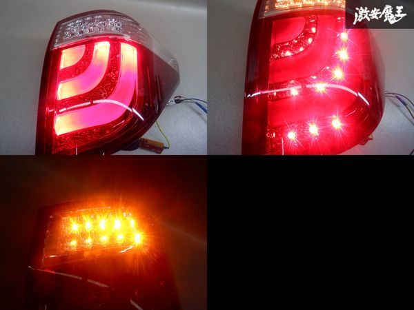 CRYSTALEYE クリスタルアイ ANH20W ANH25W アルファード ヴェルファイア LED テールランプ シーケンシャル 1台分 L1T-HU535 棚2M13_画像7