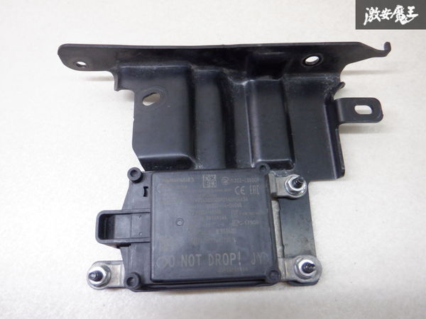 【正規品】日産純正 B44A B45A B47A ルークス ミリ波レーダー ディスタンスセンサー 28438-5HK6A 流用 キックス エクストレイル 棚2Z2_画像1