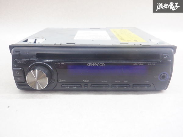 【特価品】KENWOOD ケンウッド 汎用 CDデッキ CDプレイヤー 1DIN E252 棚2J21_画像2