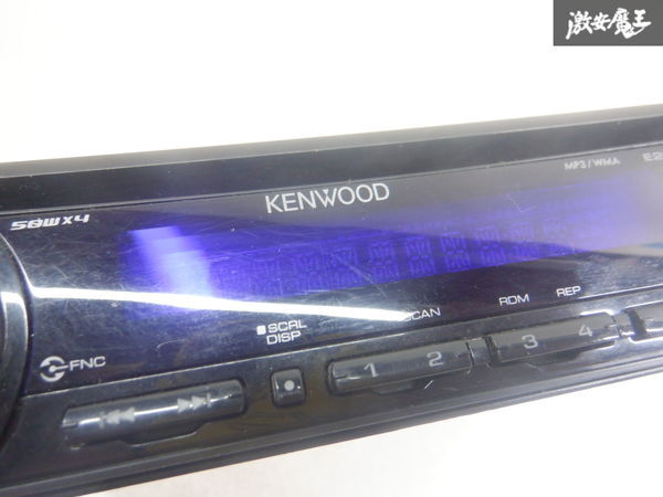 【特価品】KENWOOD ケンウッド 汎用 CDデッキ CDプレイヤー 1DIN E252 棚2J21_画像3