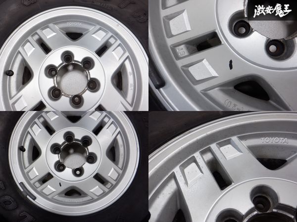 トヨタ純正 KZJ78W ランドクルーザー プラド ホイール 15インチ 7J -20 PCD139.7 5穴 4本 ★ 棚1F24_画像3