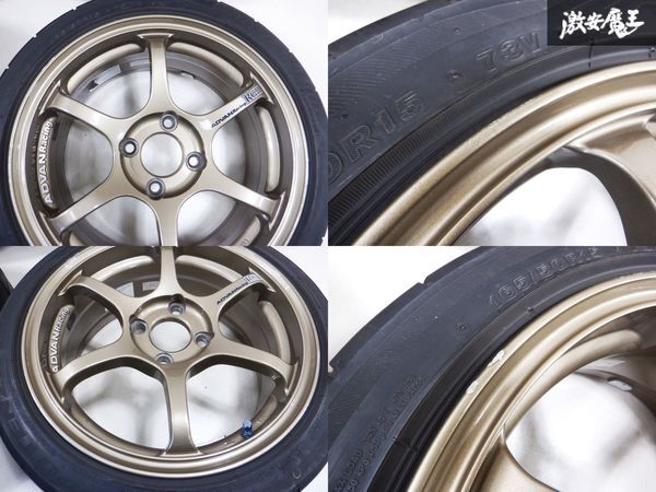 ADVAN アドバン RG2 ホイール 15インチ 6.5J +48 4穴 PCD100 4本 165/50R15 コペン アルトワークス コンパクト 軽カー ★ 棚1H23の画像6