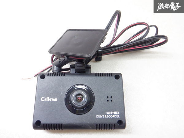 【特価品】CELLSTAR セルスター ドライブレコーダー ドラレコ CSD-560FH SDカード欠品 棚2Z14の画像5