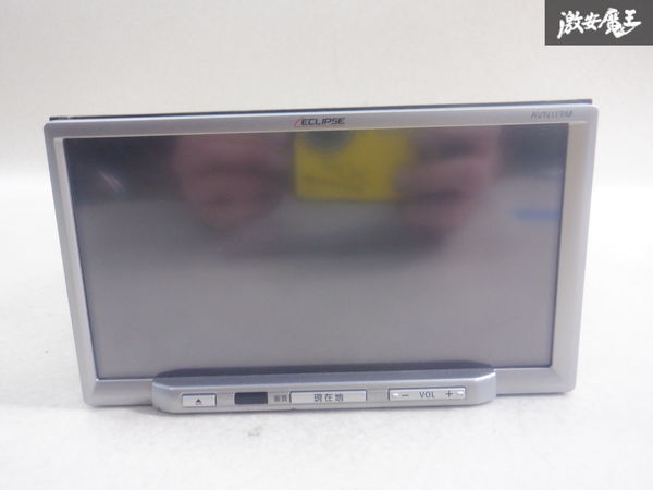 【特価品】ECLIPSE イクリプス 汎用 ナビ カーナビ ナビモニター メモリーナビ CD ワンセグ AVN119M 棚2K11_画像2