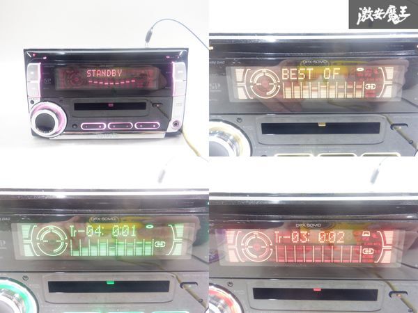 【動作OK！ 特価品】KENWOOD ケンウッド 汎用 CDデッキ CDプレイヤー オーディオプレイヤー 2DIN DPX50MDU 棚2J22の画像2