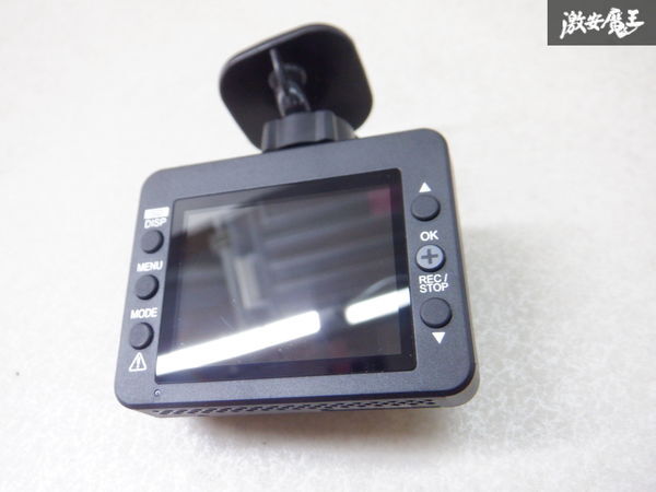 【特価品】YUPITERU ユピテル ドライブレコーダー ドラレコ SN-ST5400 SDカード欠品 棚2Z14の画像5