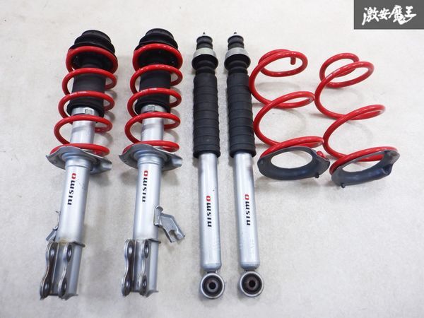 NISMO Nismo K13 March S-tune подвеска амортизаторы подвеска для одной машины E4302-1HH25 E4303-1HH25 E6210-1HH25 немедленная уплата полки 2C12