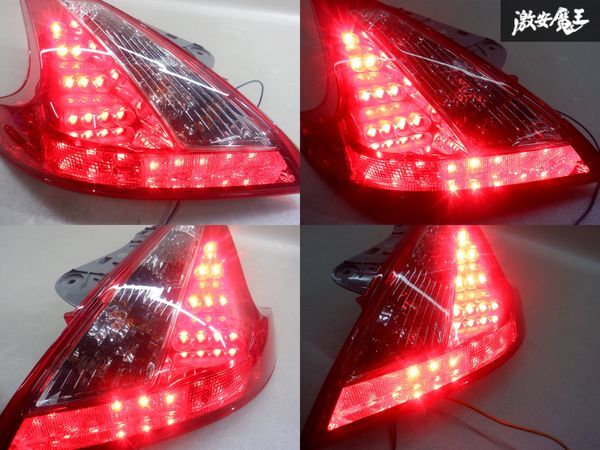 【破損無し！】日産純正 Z34 フェアレディZ 前期 LED テール テールランプ テールライト 左右セット KOITO 220-63055 棚2M23の画像8