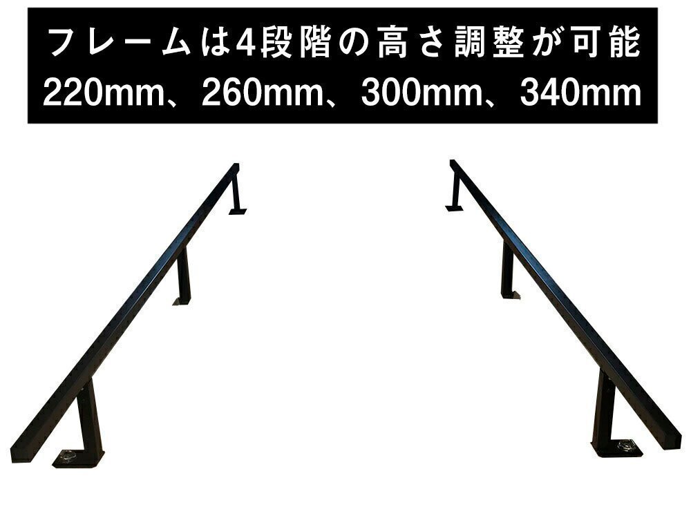 カーゴキット用フレーム単品 L(+延長バー)【ハイエース S-GL用】 | トヨタ 200系 ハイエース S-GL 標準ボディ ワイドボディ フレーム_画像4