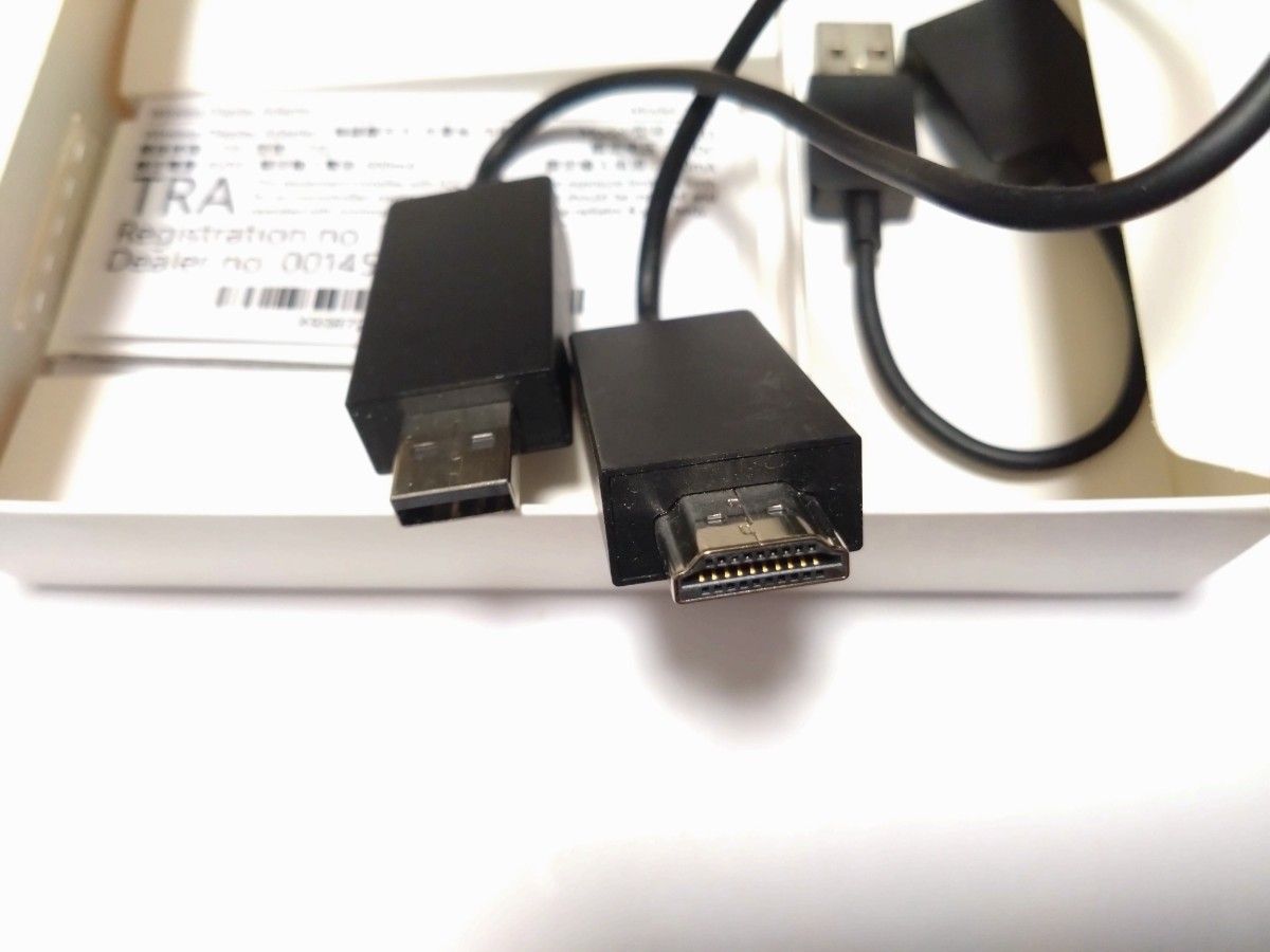 Microsoft Wireless Displayadapter P3Q-00009 ModelNo 1733 Microsoft Wireless Displayadapter P3Q-00009 ModelNo 1733