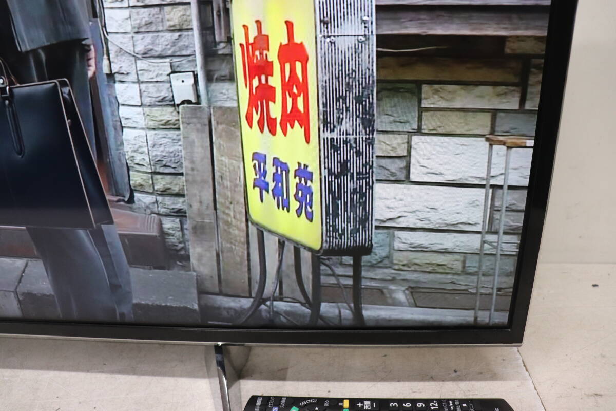 YKB/072 Panasonic パナソニック VIERA TH-43EX750 43型 液晶 テレビ 2018年製 地上デジタル放送視聴可能 直接引き取り歓迎の画像3