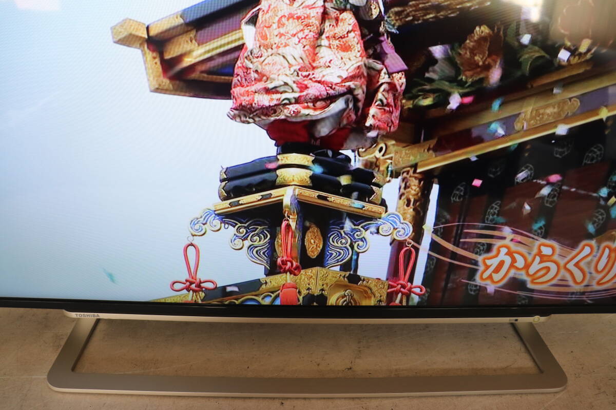 YKC/182 TOSHIBA 東芝 REGZA 49J10 49型 液晶 テレビ 2015年製 地上デジタル放送視聴可能 直接引き取り歓迎の画像4