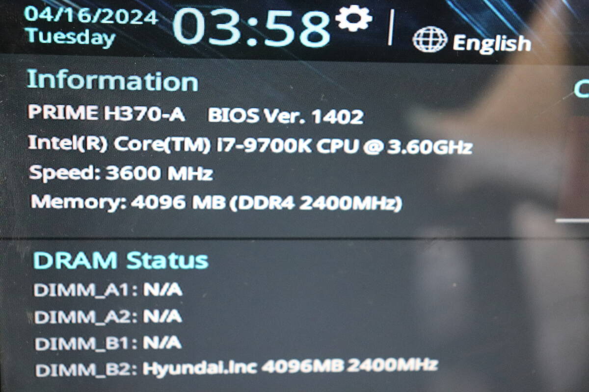 Y14/190 G-GEAR デスクトップパソコン CPU Core i7-9700K 3.6GHz BIOS画面確認済 ジャンクの画像9