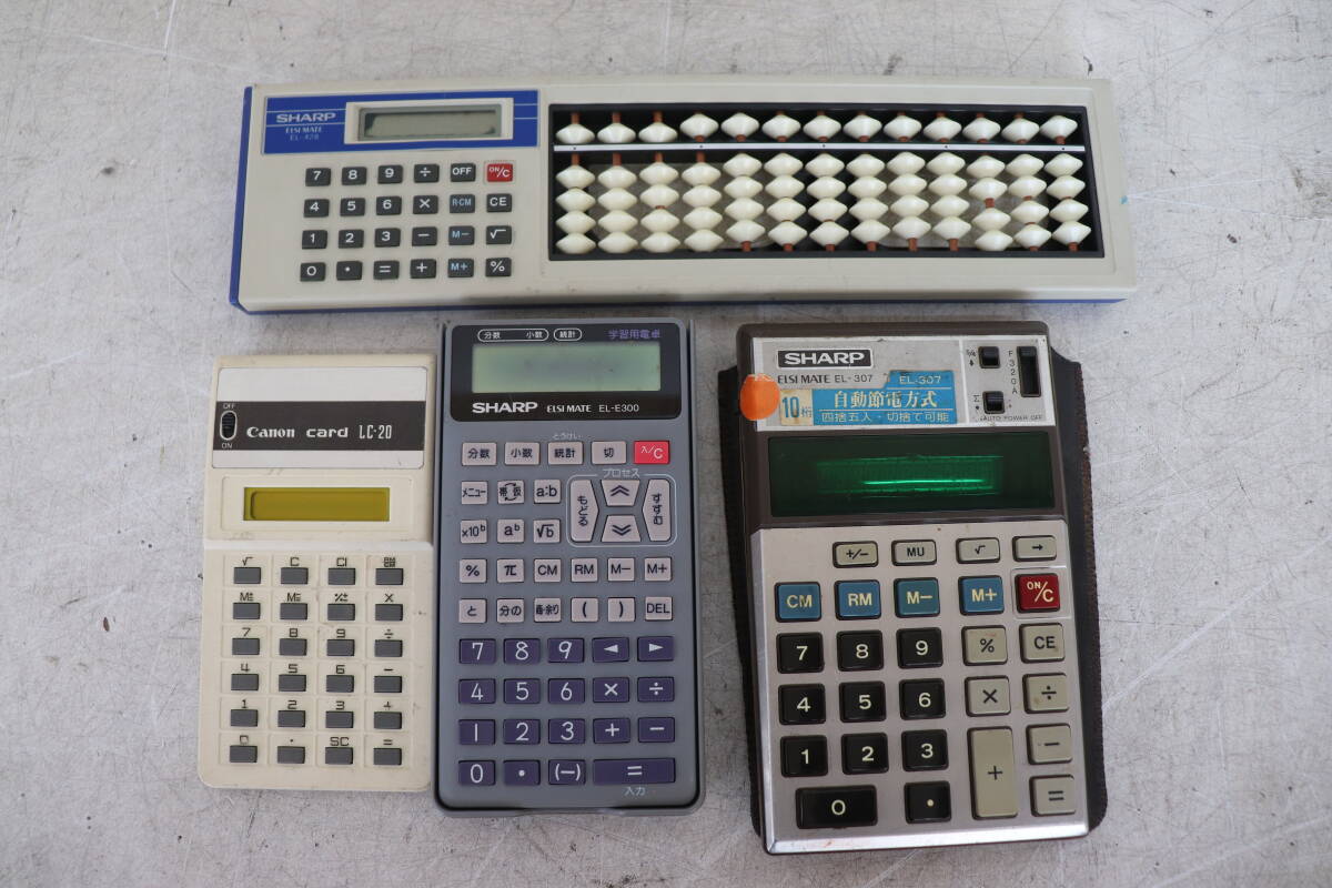 Y08/214 CASIO/SHARP/CANON Showa Retro calculator LC-20/F-2/EL-E300/EL-428/EL-307 5 point set operation not yet verification present condition goods 