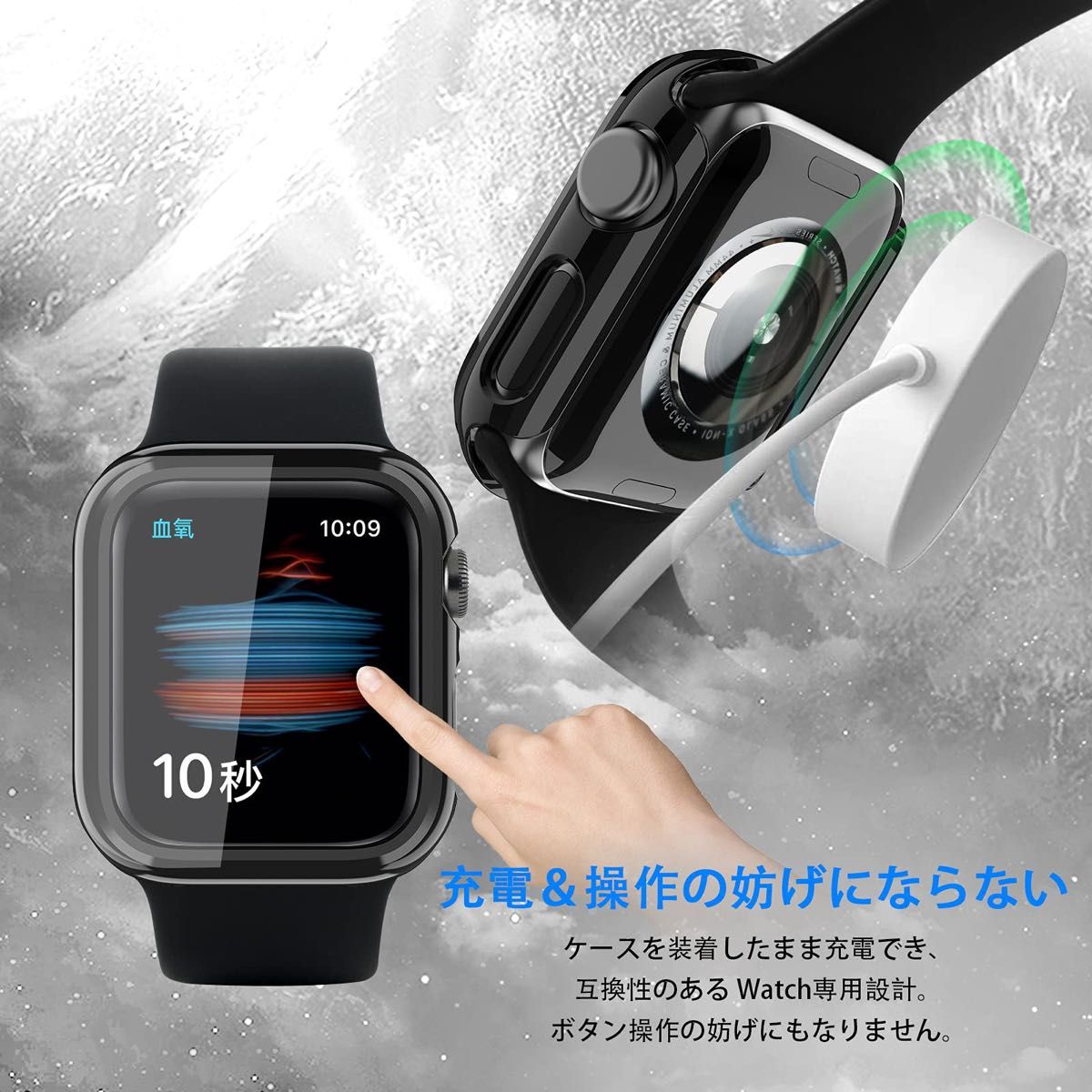 Apple Watch コンパチブル ケース Series 3/2/1 42mm アップルウォッチカバー ブラック