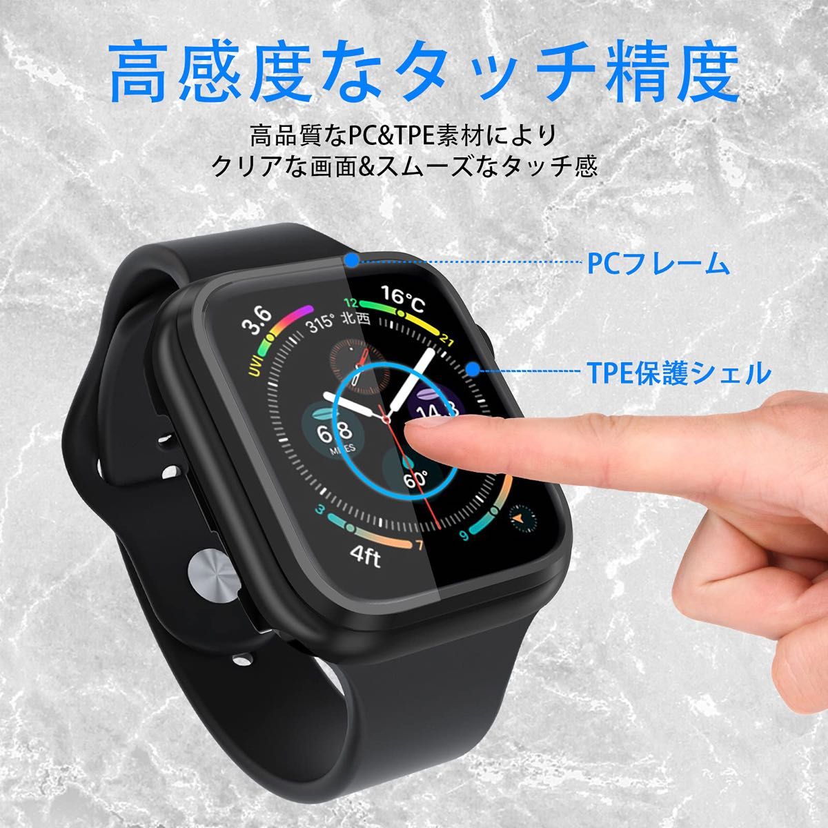Apple Watch コンパチブル ケース Series 3/2/1 42mm アップルウォッチカバー ブラック