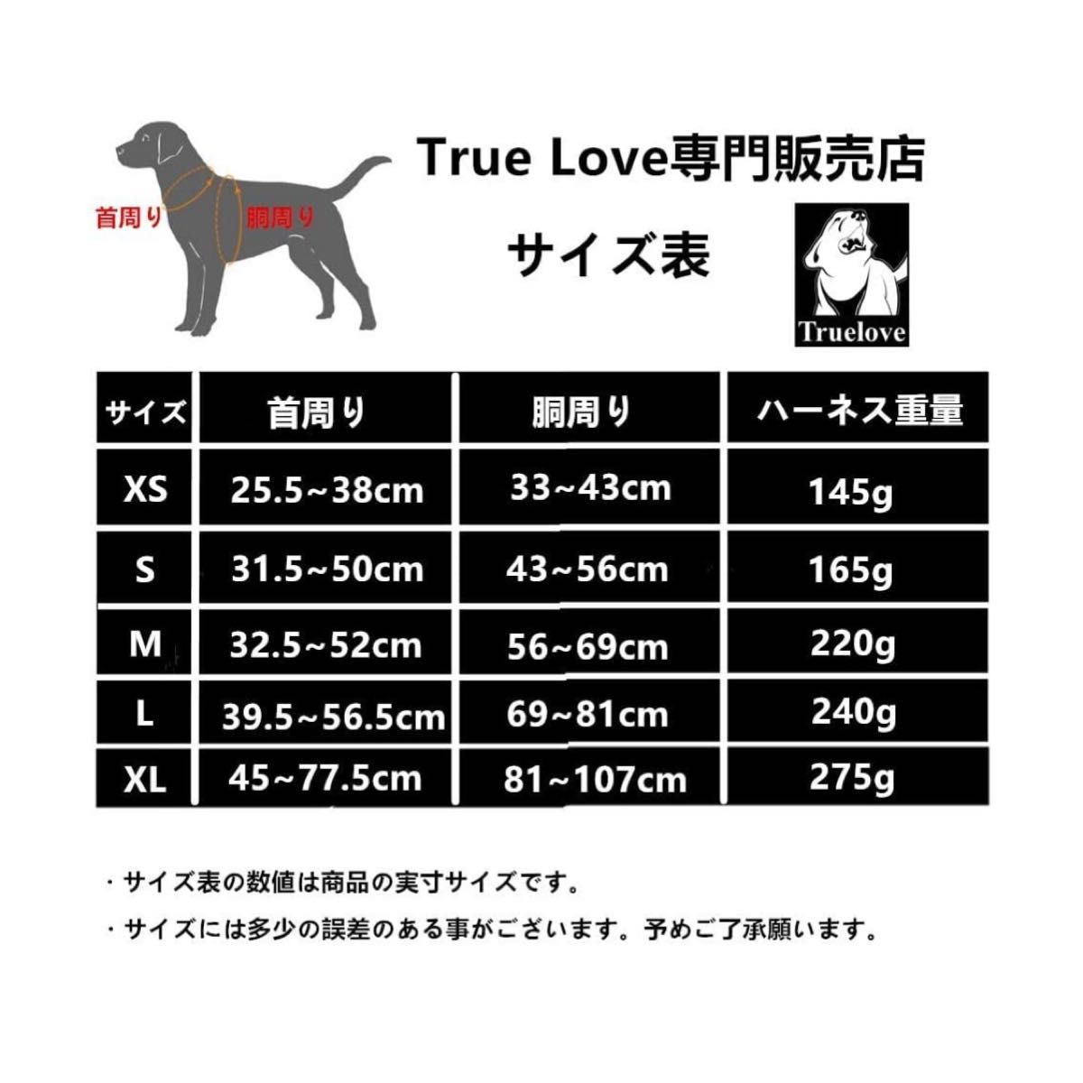 犬用ハーネス 犬用胴輪 ドッグ ペット用品 ハーネス 小型犬、中型犬S, グレー