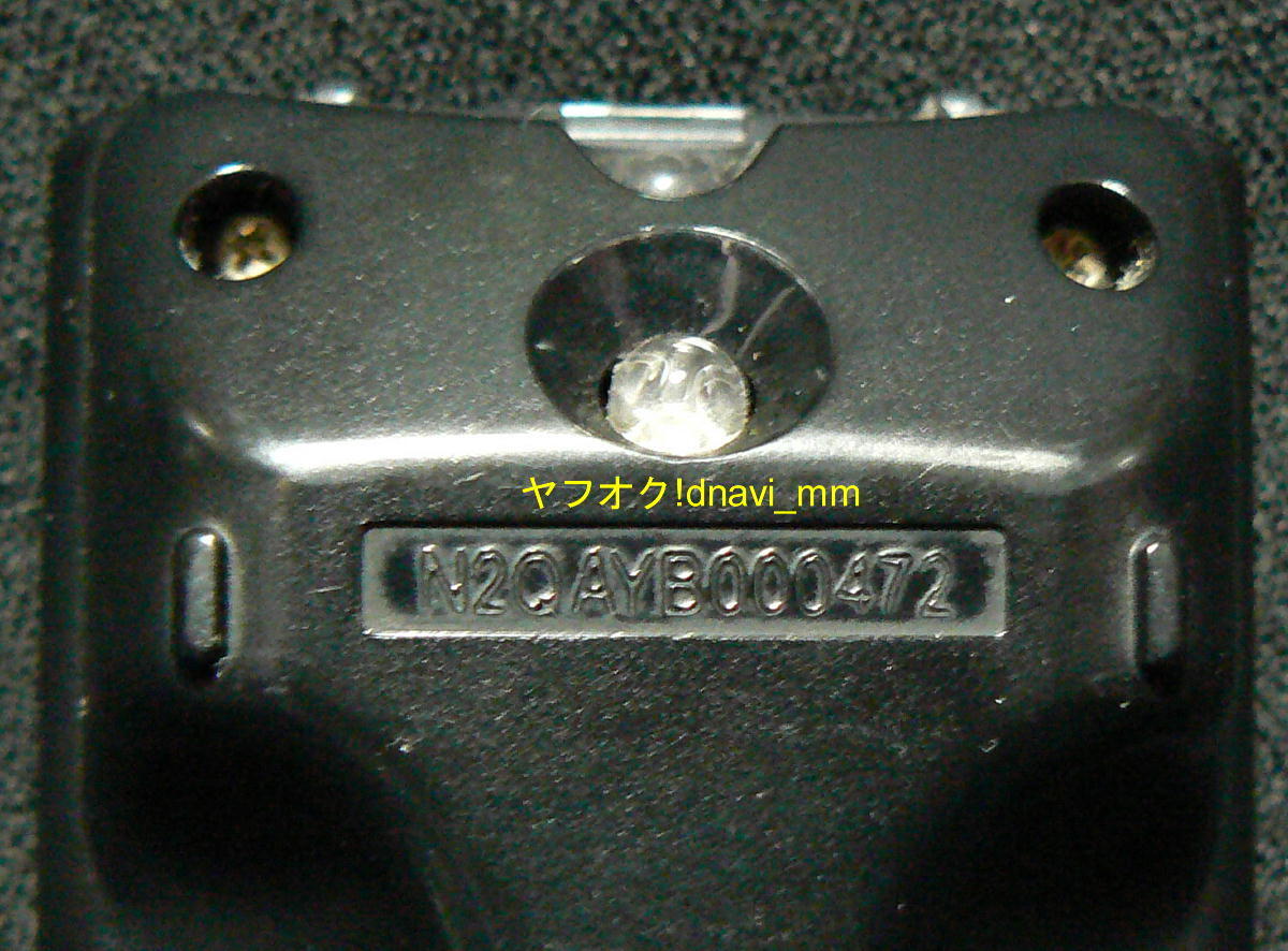 パナソニック リモコン N2QAYB000472 純正 簡易動作確認済 BD ブルーレイディスクレコーダー DIGA用 Panasonicの画像5