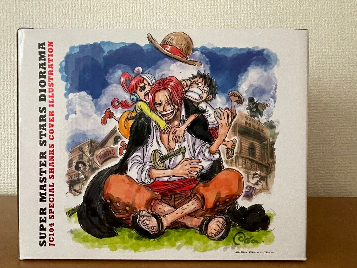 JC104巻 掛け替えカバーイラストジオラマ シャンクス ルフィ JC104巻 掛け替えカバーイラストジオラマ シャンクス ルフィ