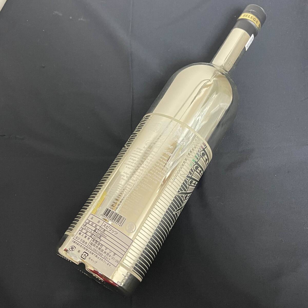  Beluga vodka Celeb ration BELUGA VODKA celebration 40 times 1000ml