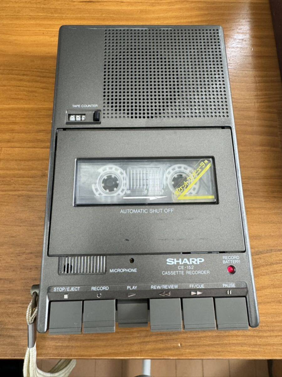 SHARP CE-152 cassette recorder pocket computer for sharp SHARP CASSETTE RECORDER CE-152