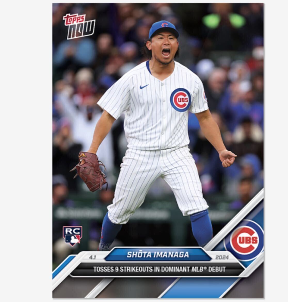  今永昇太 Topps now 27 MLB初登板 初勝利シカゴカブス⑤の画像1