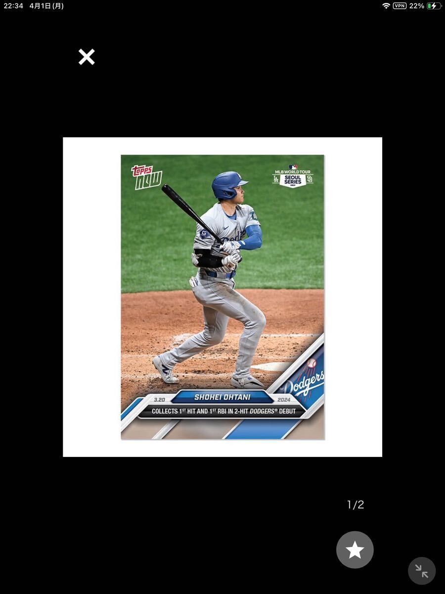 ⑥【期間限定品】2024 TOPPS NOW #1大谷翔平 shohei ohtani ドジャース デビュー ソウルシリーズ  の画像1