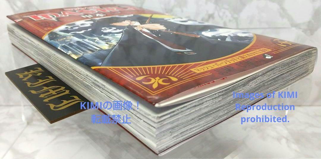 初版 マッシュル MASHLE 1 コミック 2020 甲本 一 ジャンプ 初版 マッシュル MASHLE 1 コミック 2020 甲本 一 ジャンプ