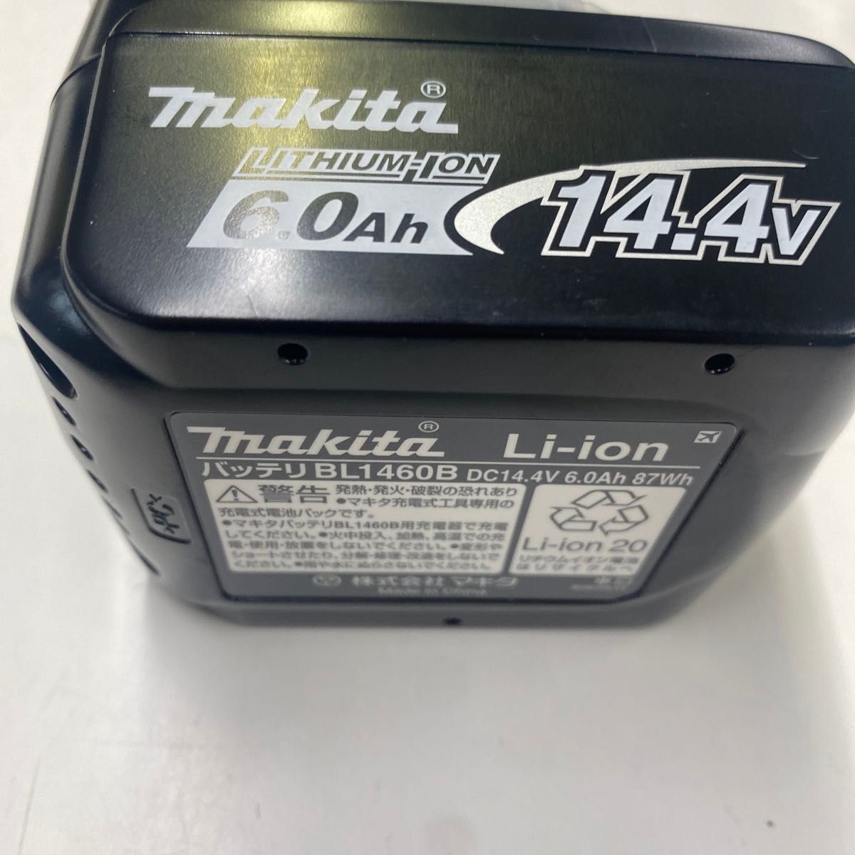 マキタ純正　14.4V 6.0ah バッテリ　BL1460B