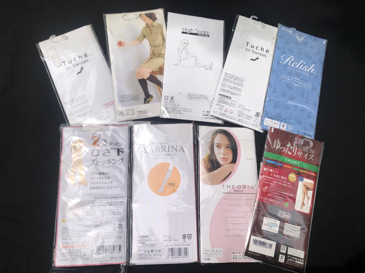  new goods stockings material knee-high socks socks black net tights postage 230 jpy 22~25*23~25 set sale 10 pair collection 