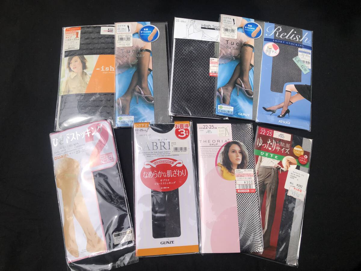  new goods stockings material knee-high socks socks black net tights postage 230 jpy 22~25*23~25 set sale 10 pair collection 