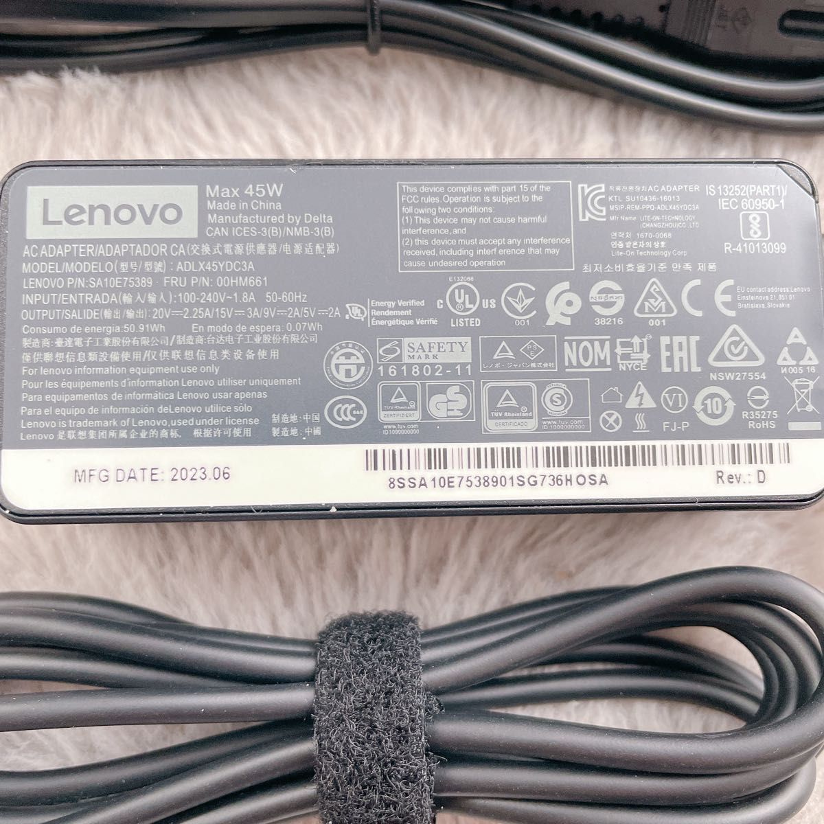 Lenovo ノートパソコン対応 45W USB-C/USB Type-C 電源アダプター  