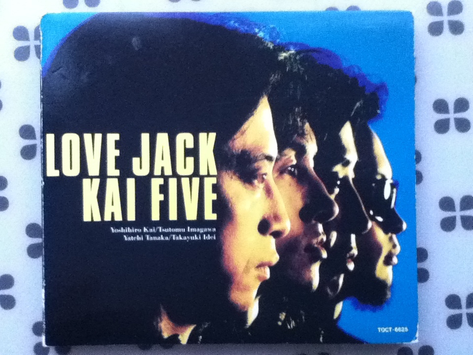 CD KAI FIVE「LOVE JACK」デジパック仕様　甲斐よしひろ_画像1