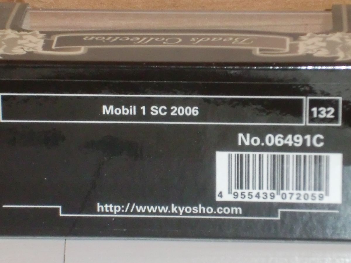 ■1/64 Beads Collection AUTOBACS SUPER GT 2007 SERIES Mobil 1 SC 2006 No.6 白_画像3