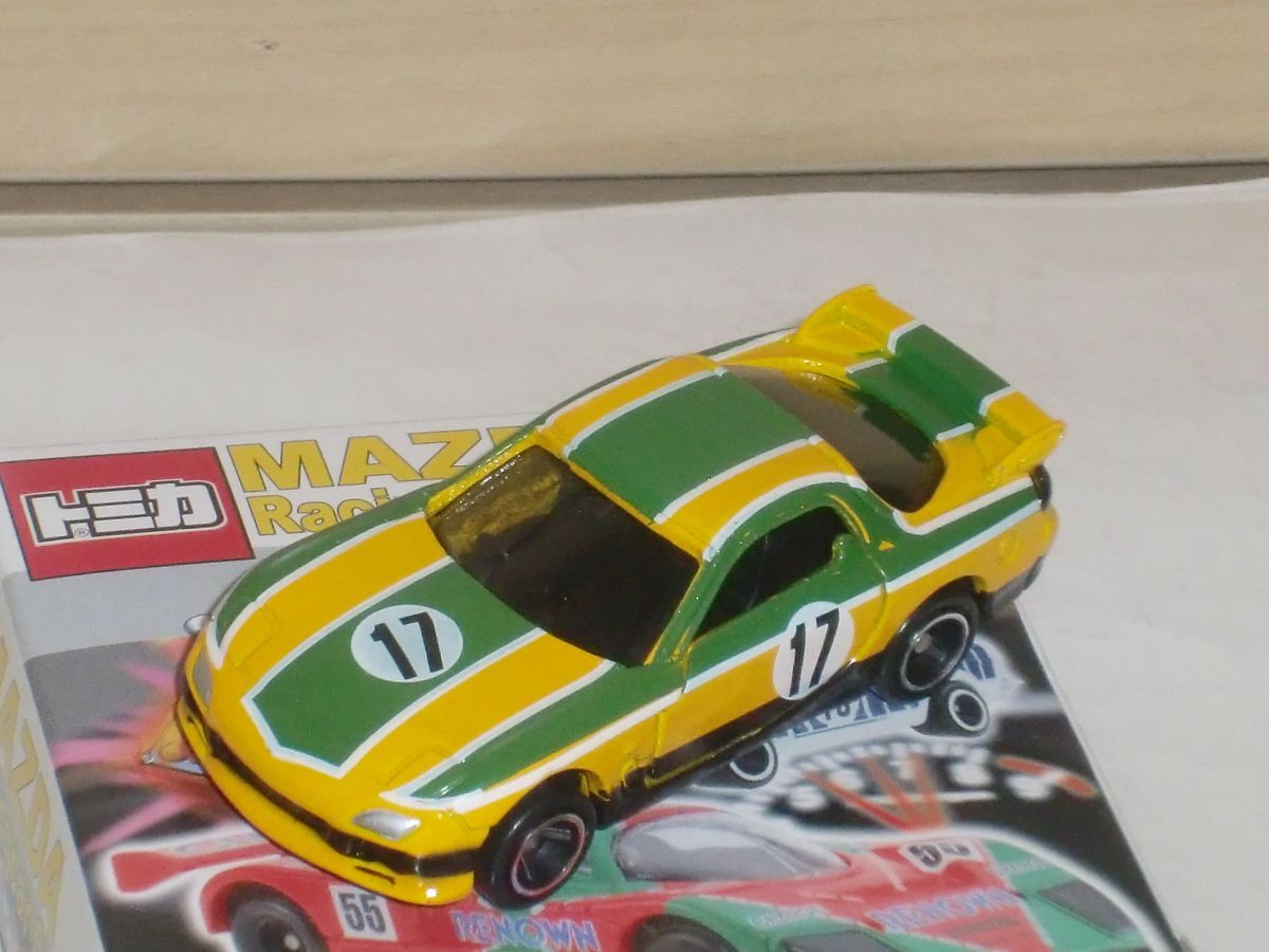 トミカ MAZDA Racingcar Collection RX-7(FD)耐久レース_画像2