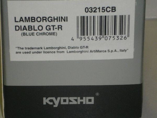 ☆1/43 京商 LAMBORGHINI DIABLO GT-R BLUE CHROMEの画像3