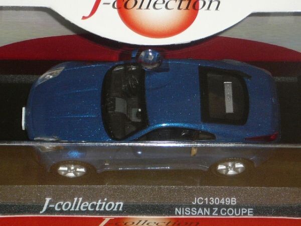 1/43 J-Collection NISSAN Z COUPE 青_画像2
