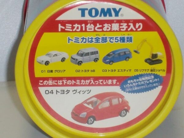 トミカ おもちゃ缶 04 トヨタ ヴィッツ　開封済み_画像3