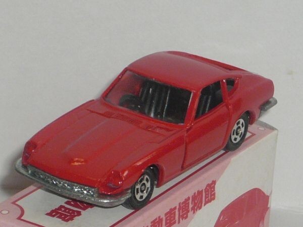 トミカ 日本自動車博物館オリジナル フェアレディ Z 432 赤_画像2
