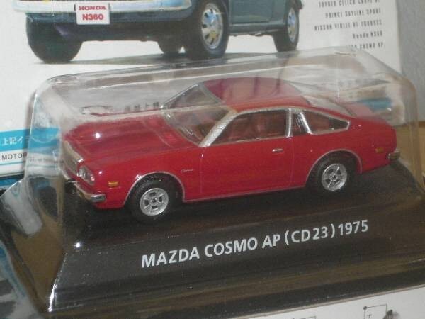 コナミ1/64　絶版名車コレクション　第6弾　マツダコスモAP　赤_画像2