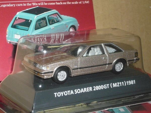 コナミ 1/64 カーオブザ80'sレッド トヨタソアラ2800GT シルバー　台紙に剥がれあり_画像2