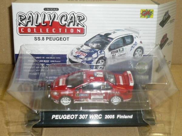 CM’s 1/64ラリ－カ－SS.８プジョー３０７WRC 2005 フィンランド_画像1