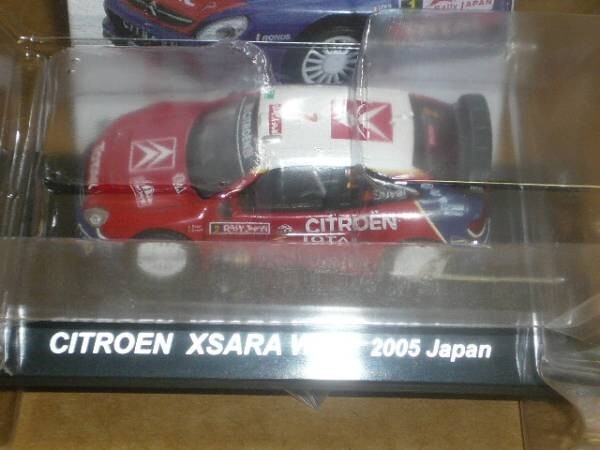 CM’s 1/64 ラリ-ジャパン シトロエンXSARA WRC No2 2005JAPAN_画像2