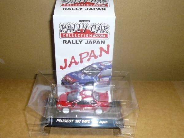 CM’s 1/64 ラリ-カ- ラリ-ジャパン プジョ－307 WRC 2004JAPAN_画像1